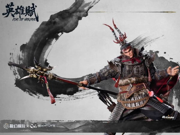 Romance of the Three Kingdoms Action Figure 1/12 Ode of Heroes: Lu Bu (Deluxe) 17 cm 5