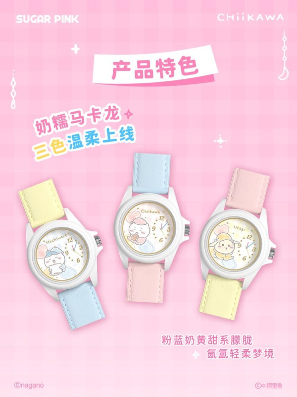 Chiikawa Watch Collection Blind Box Display (12) 3