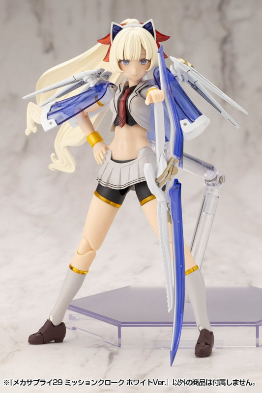 Kotobukiya M.S.G. Model Kit Accessory Set Mecha Supply 29 Mission Cloak White Ver. 7