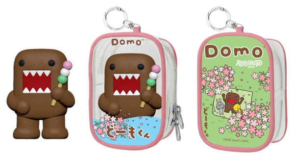 Domo Chase Case Mini Figure Blind Box Series 1 9 cm 7