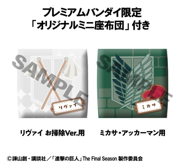 Attack on Titan Look Up PVC Statues Levi Cleaning up Ver. & Mikasa Ackerman (with gift) 11 cm 1