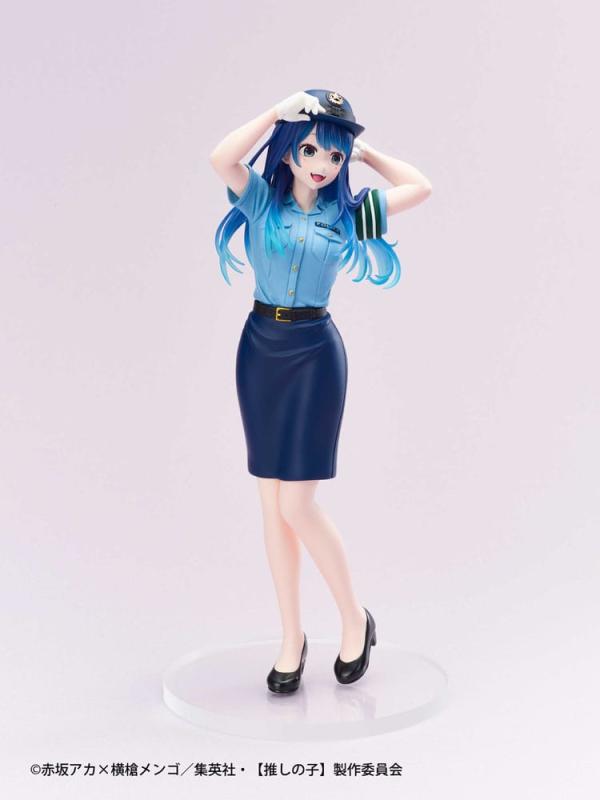 Oshi No Ko Actors x Job PVC Statue Akane Kurokawa 19 cm 4