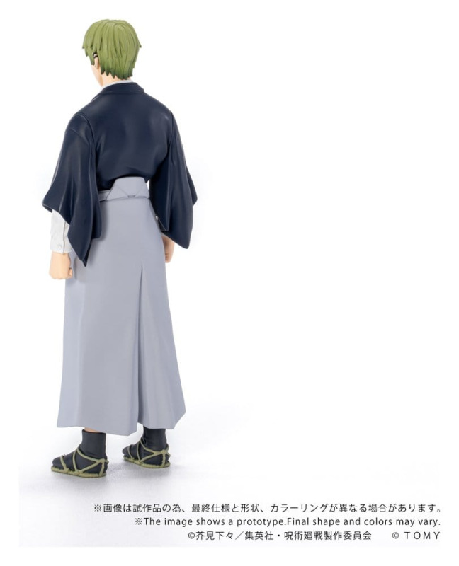 Jujutsu Kaisen Collekazaro Action Figure CK-J05 Naoya Zen'in 10 cm 3