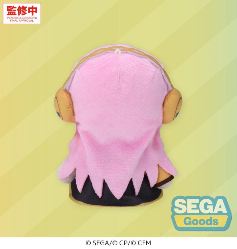 Hatsune Miku: Colorful Stage! Mysekai Plush Figure Megurine Luka S 13 cm 2