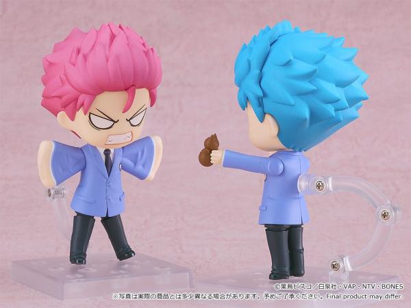 Ouran High School Host Club Nendoroid Action Figure Hikaru Hitachiin 10 cm