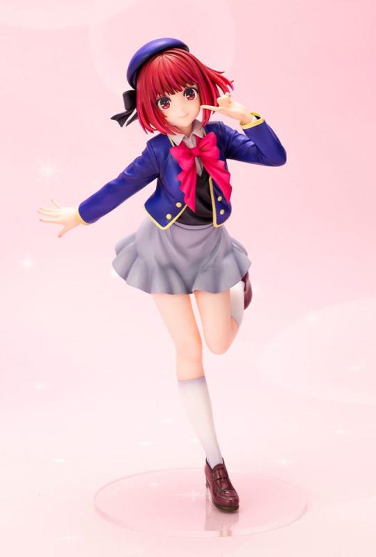 Oshi No Ko PVC Statue 1/7 Kana Arima 21 cm 1