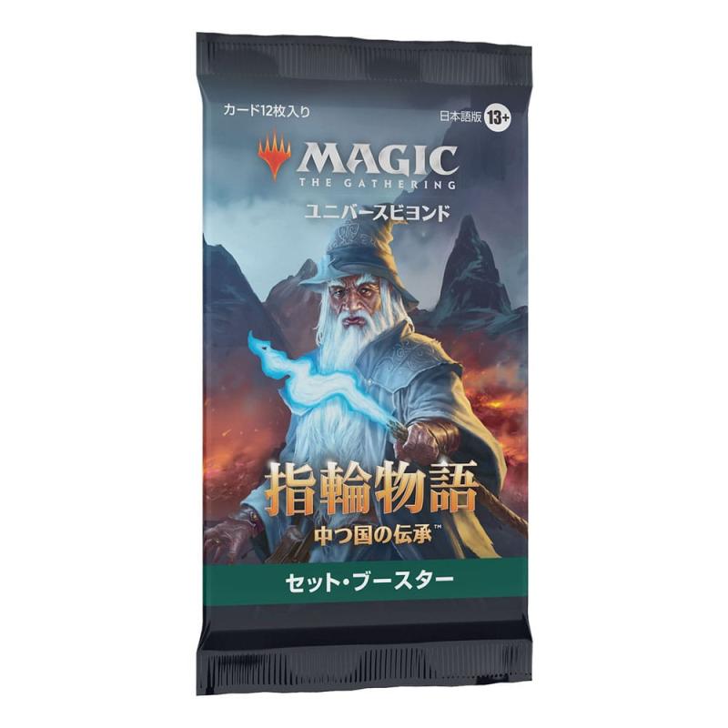 Magic the Gathering The Lord of the Rings: Tales of Middle-earth Set Booster Display (30) japanese