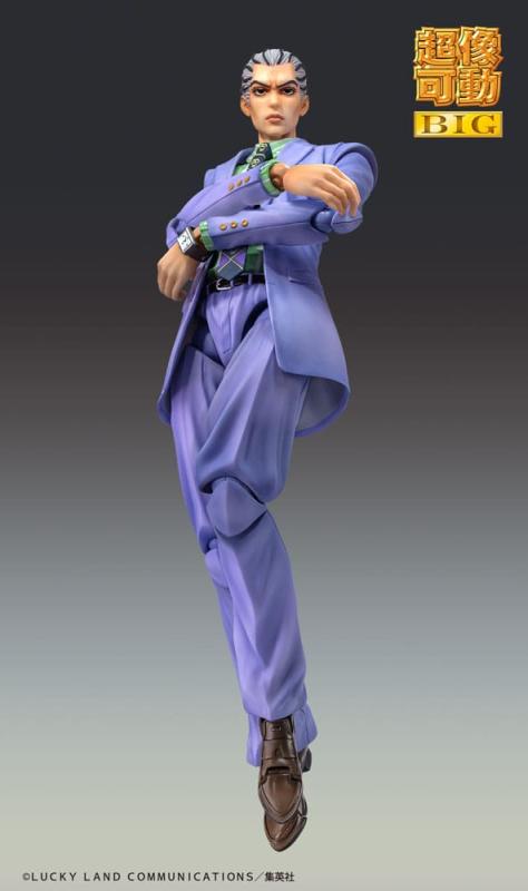 JoJo's Bizarre Adventure Part4 Super Action Action Figure Chozokado Big Yoshikage Kira 21 cm 3