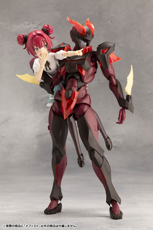 Megalomaria Unlimited Universe Plastic Model Mephisto 18 cm 11