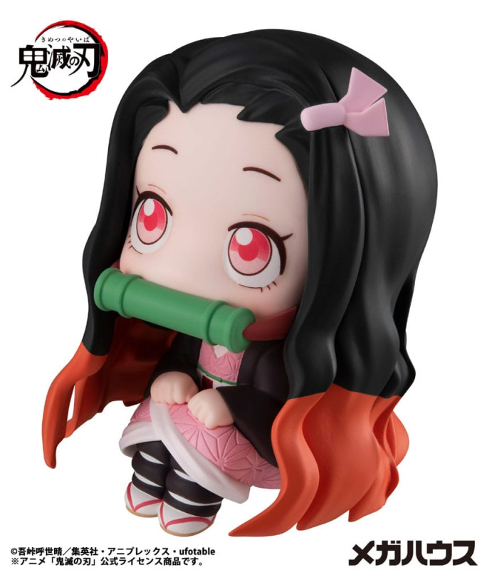 Demon Slayer Kimetsu no Yaiba Look Up PVC Statue Nezuko Kamado 11 cm 3