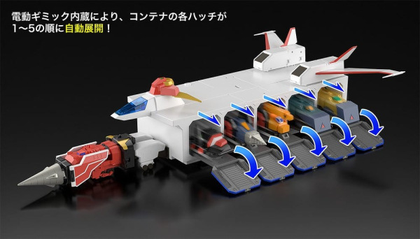 The Brave Express Might Gaine The Gattai Storage Box Kaiser Carrier 43 cm 2