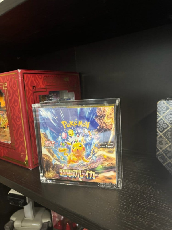 Evoretro Acrylic Display Case for Pokémon Large Japanese Booster Box 2