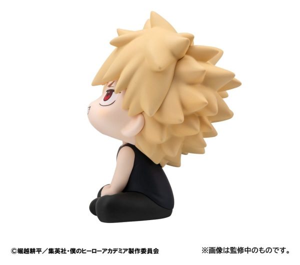 My Hero Academia Look Up PVC Figure Katsuki Bakugo Casual Look Ver. 11 cm 4