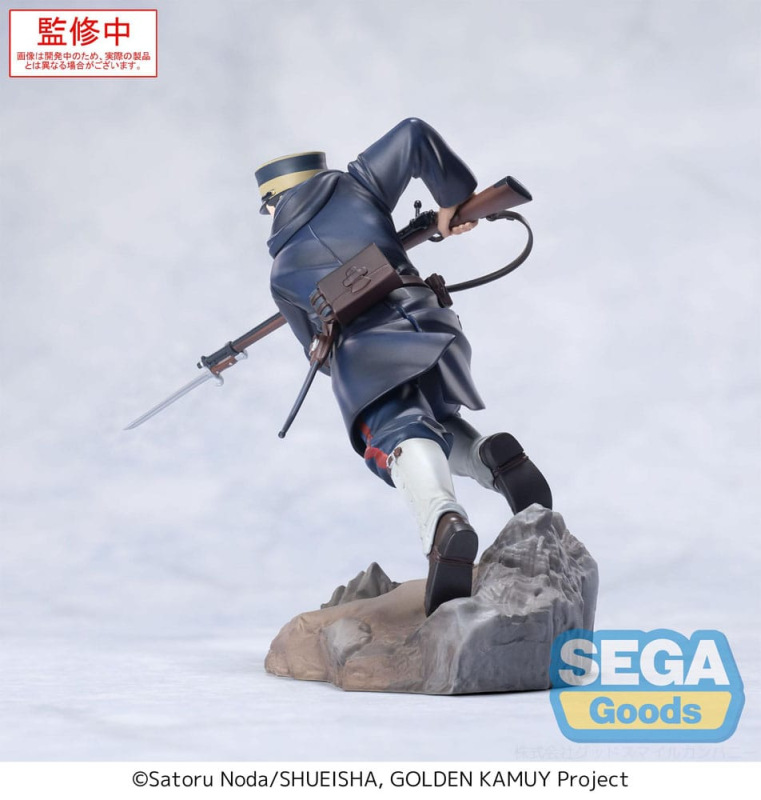 Golden Kamuy XrossLink PVC Statue Sergeant Tsukishima 14 cm 6