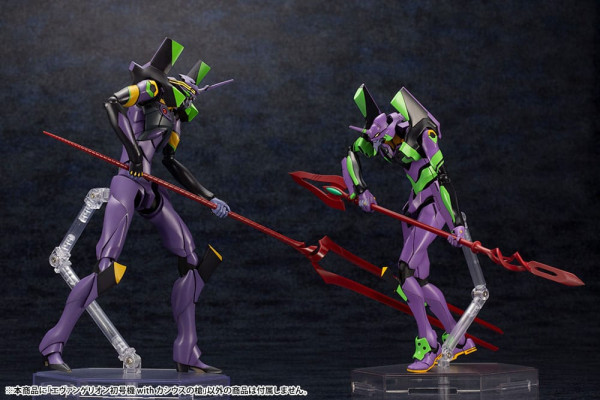 Evangelion: 3.0 + 1.0 Thrice Upon a Time Plastic Model Kit 1/400 Evangelion Test Type-01 with Spear 4