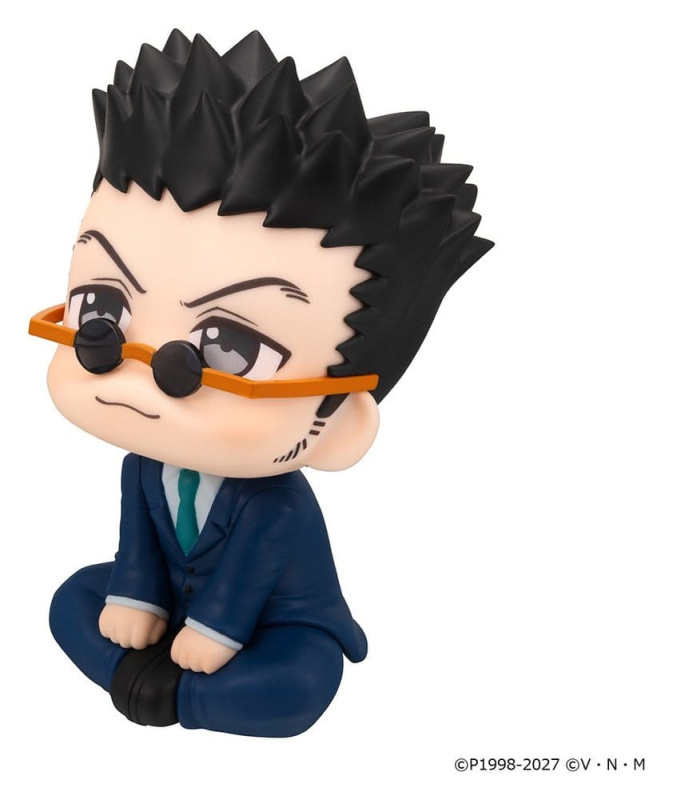 Hunter x Hunter Look Up PVC Figures 2-Pack Kurapika & Leorio 11 cm (with gift) 11