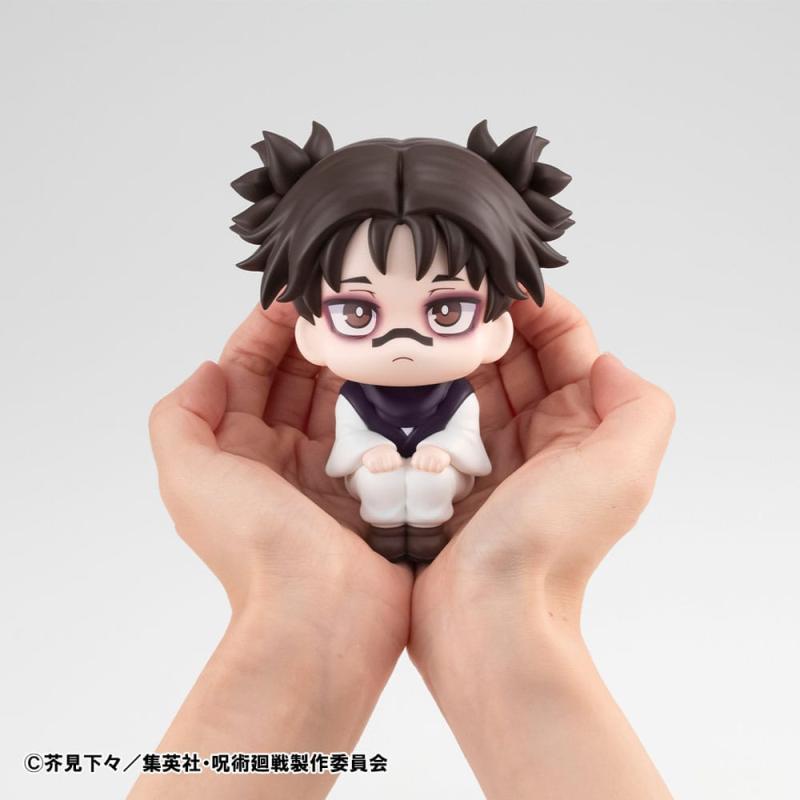 Jujutsu Kaisen Look Up PVC Statue Choso 11 cm 6