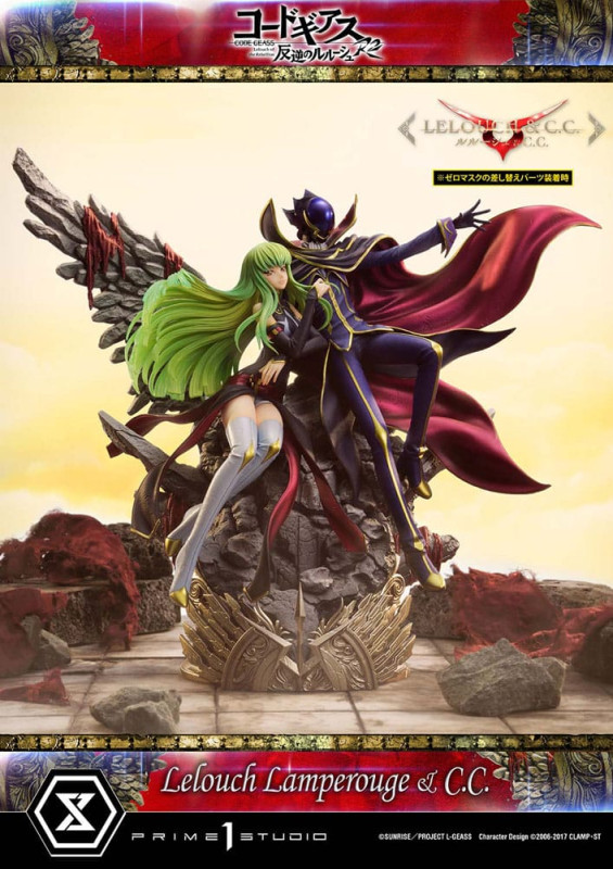 Code Geass: Lelouch of the Rebellion Concept Masterline Series Statue 1/6 Lelouch Lamperouge 44 cm 6