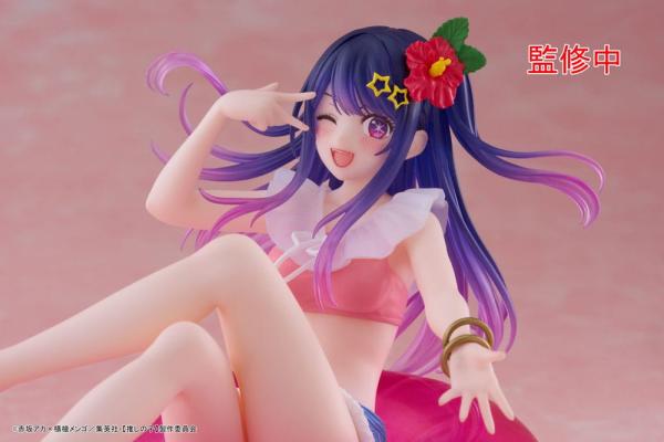 Oshi no Ko Aqua Float Girls PVC Statue Ai 10 cm 1