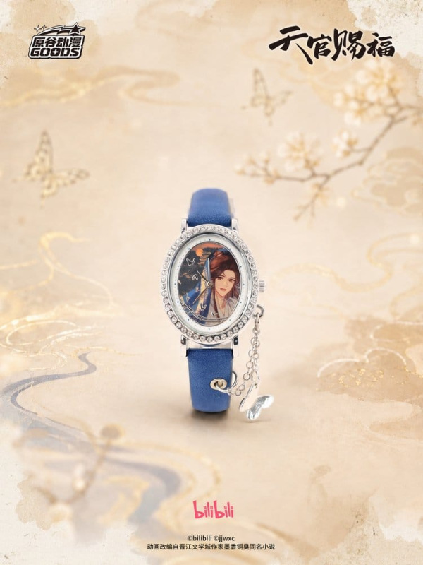 Heaven Official's Blessing Watch Blind Box Display (9) 1
