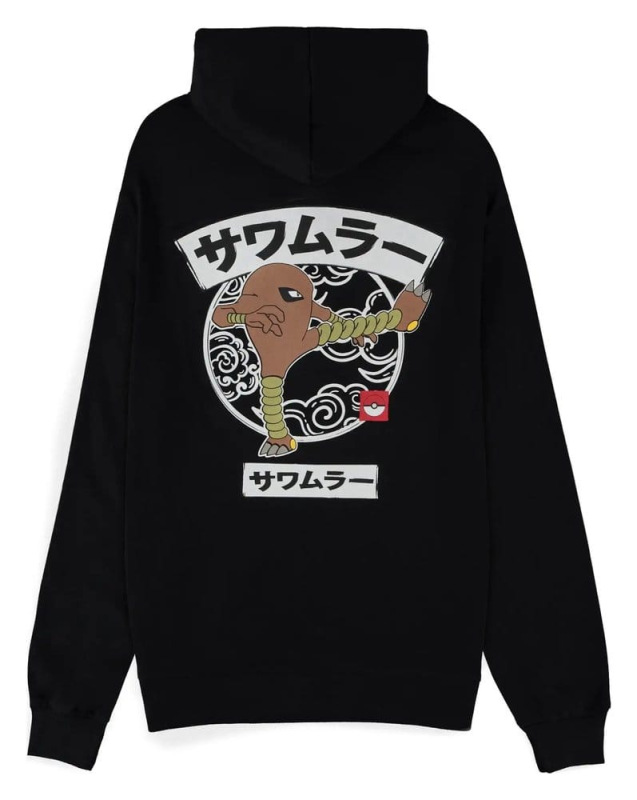 Pokémon Hooded Zip-Up Sweater Hitmonlee Size L 2