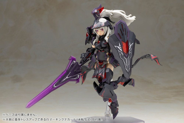 Frame Arms Girl Plastic Model Kit Durga II Noire Ver. 17 cm 4
