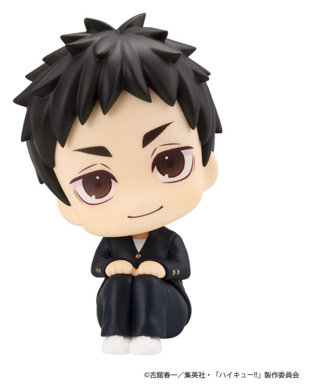Haikyu!! Look Up PVC Figures 2-Pack Daichi Sawamura & Koushi Sugawara 11 cm (with gift) 4