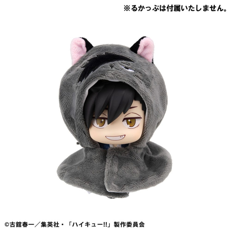 Haikyu!! Look Up Cape Accessories for Look Up PVC Statues Kuroo Cat 12 cm 1