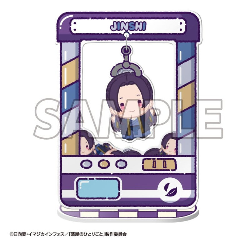 The Apothecary Diaries Chara Catcher Acrylic Figures TV Anime 9 cm Blind Box Display (8) 2