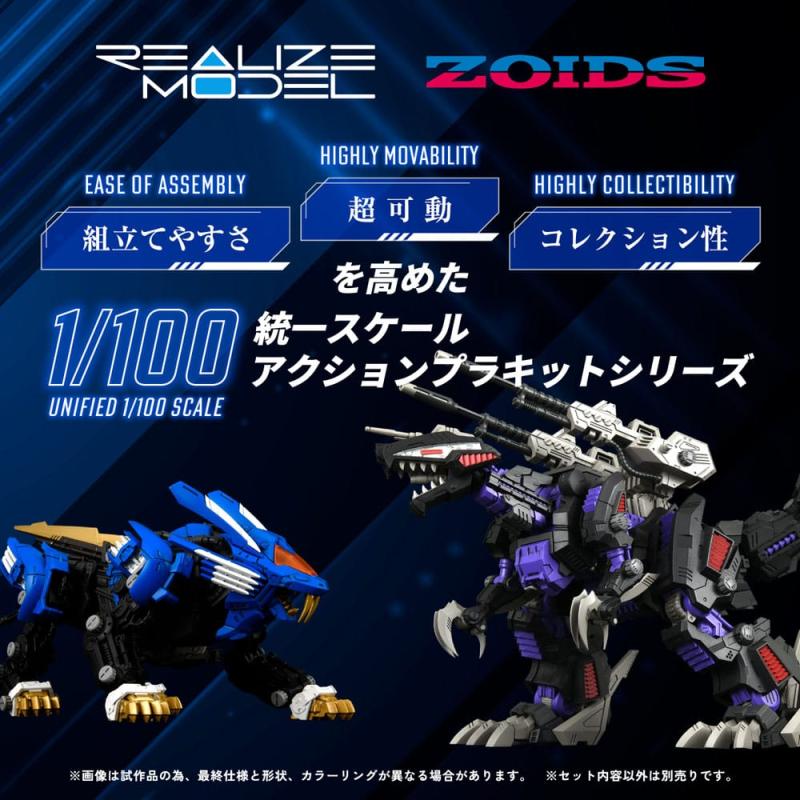 Zoids Plastic Model Kit 1/100 RMZ-001 Blade Liger 25 cm