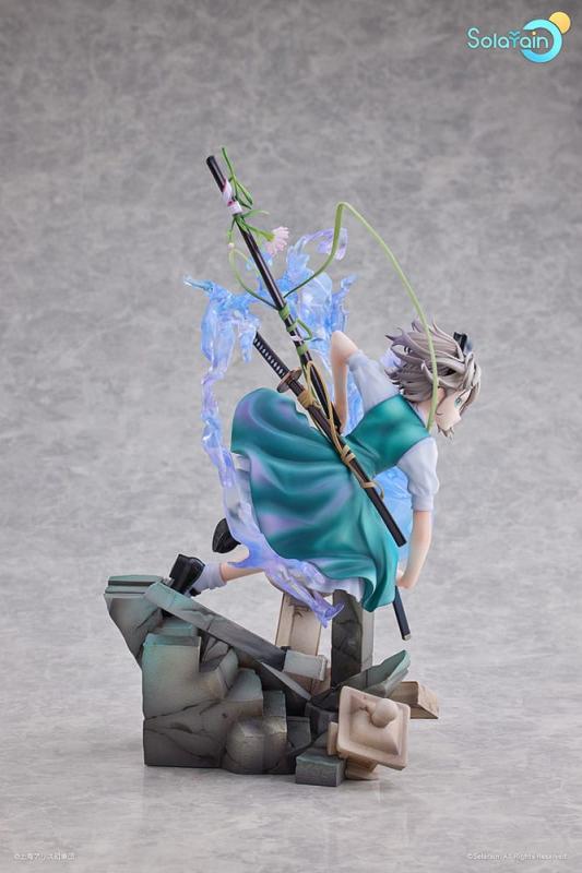 Touhou Project PVC Statue 1/7 Youmu Konpaku: Half-Human Half-Phantom Gardener Ver. 28 cm