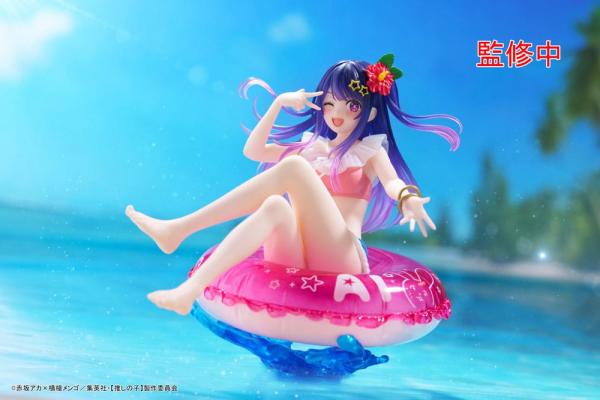 Oshi no Ko Aqua Float Girls PVC Statue Ai 10 cm 3