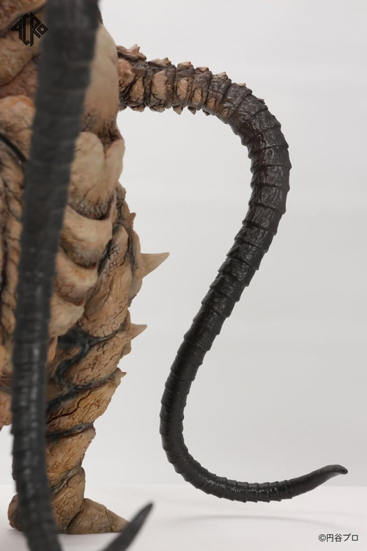 Ultraman Kaiju Remix Series Vinyl Figure Gudon 34 cm 12