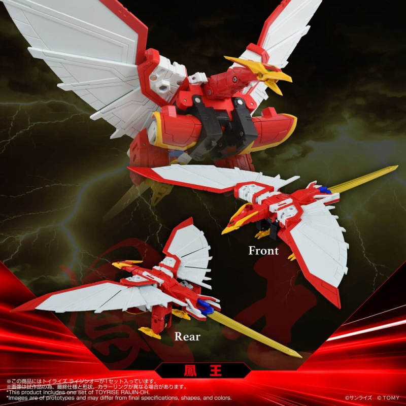 Absolutely Invincible Raijin-Oh Toyrise Action Figure Raijin-Oh 26 cm 3