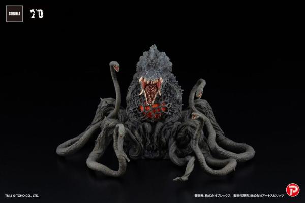 Godzilla vs. Biollante Hiper Modering EX Gekizou Series PVC Statue Biollante Black light Ver. 13 cm