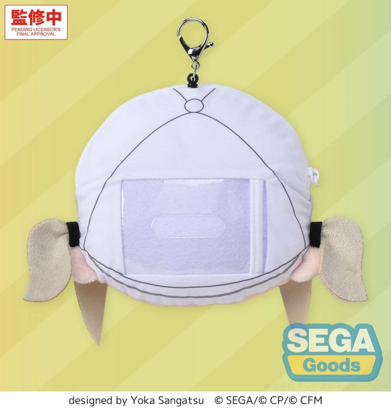 Hatsune Miku: Coloful Stage! Fuwa Petit Plush Keychain Kohane Azusawa 15 cm 1