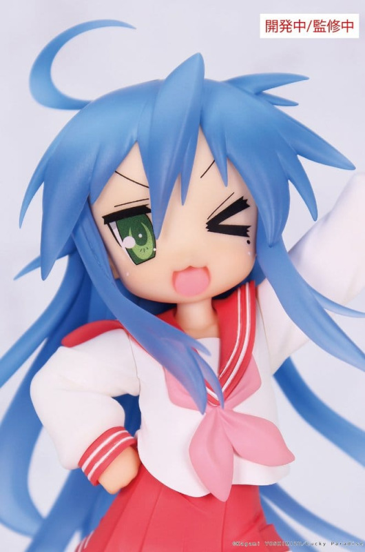 Lucky Star Vivit PVC Statue Konata Izumi 13 cm 1