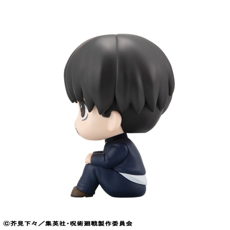 Jujutsu Kaisen Look Up PVC Statue Yu Haibara 11 cm (with gift) 11