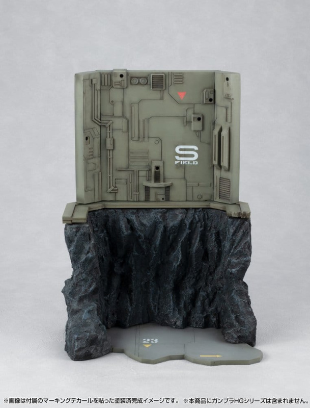 Mobile Suit Gundam Realistic Model Series Diorama G Structure GS03M Last Shooting (material color ed