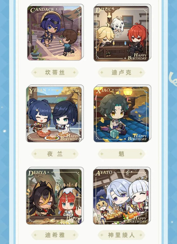 Genshin Impact Magnet Blind Box B Display (15) 3