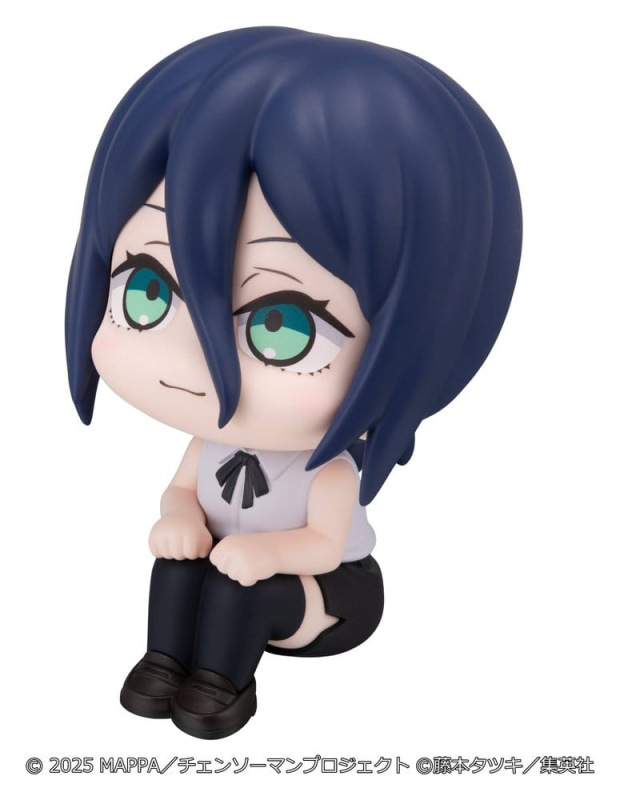 Chainsaw Man: The Movie - Reze Arc Look Up PVC Figure Reze 11 cm (Repeat) 3