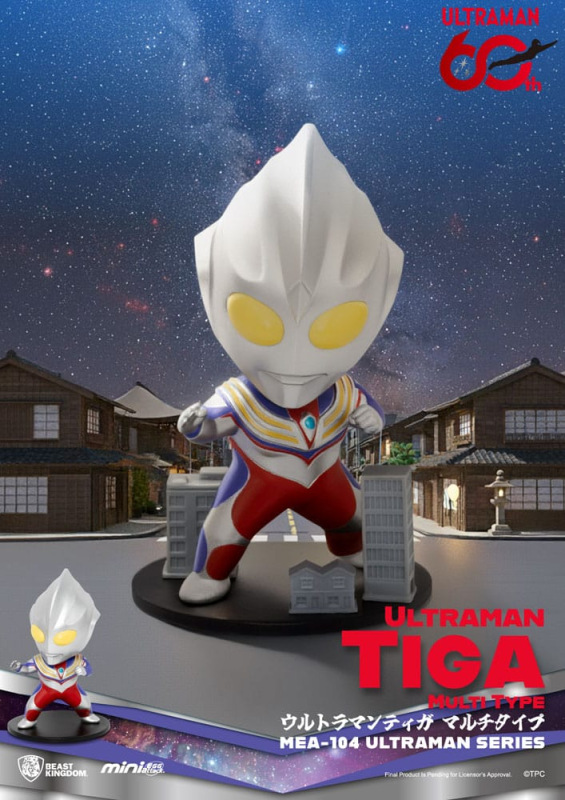 Ultraman Mini Egg Attack Blind Box Figures Ultraman Series 2 9 cm Assortment (6) 8