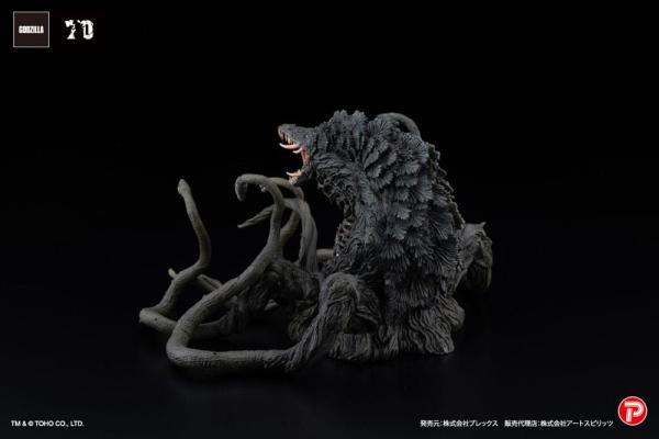 Godzilla vs. Biollante Hiper Modering EX Gekizou Series PVC Statue Biollante Black light Ver. 13 cm