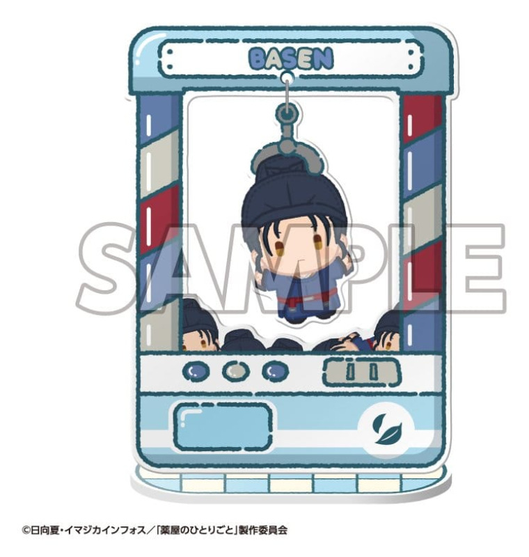 The Apothecary Diaries Chara Catcher Acrylic Figures TV Anime 9 cm Blind Box Display (8) 6