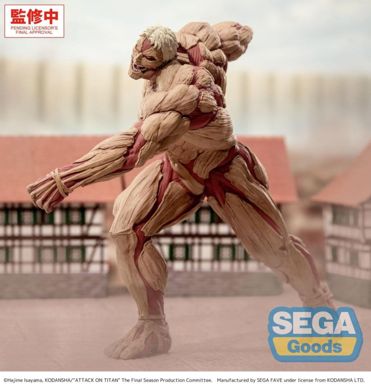 Attack on Titan GigantiX PVC Figure Reiner Braun Armored Titan Ver. 25 cm 2
