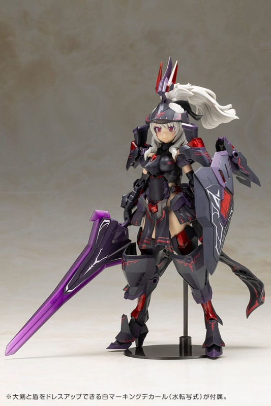 Frame Arms Girl Plastic Model Kit Durga II Noire Ver. 17 cm 3