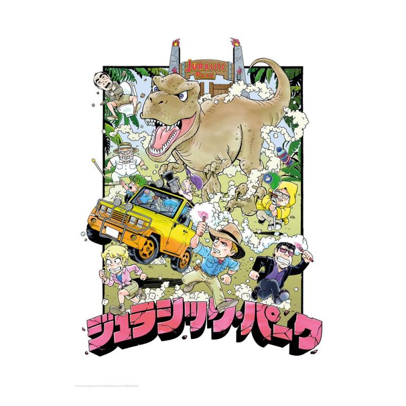 Jurassic Park: Anime Edition Limited Edition 42 x 30 cm Art Print - FaNaTtik