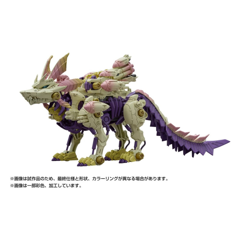 Monster Hunter Zoids Plastic Model Kit 1/35 Gatling Fox Mizutsune 36 cm 1