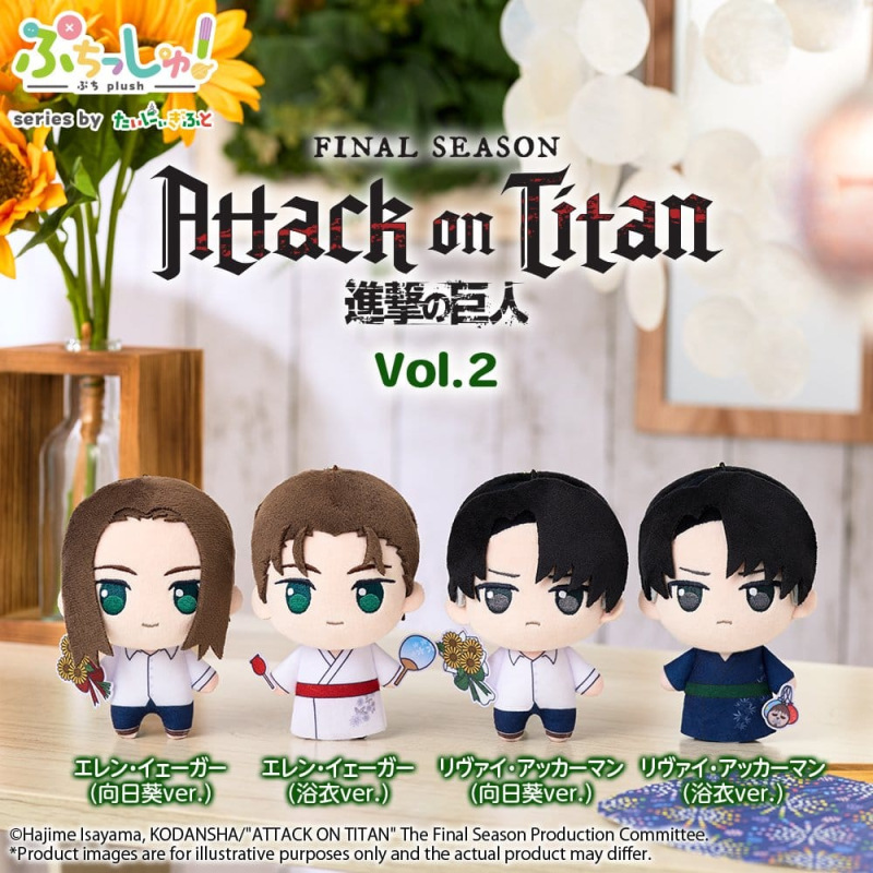 Attack on Titan Puchish! Plush Figure Levi Ackerman Vol. 2 (Sunflower Ver.) 12 cm 1