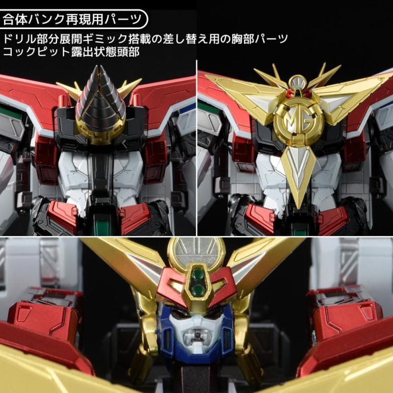 Amakuni Kizin Diecast Action Figure Accessory Set Option Parts Set Great Might Gaine